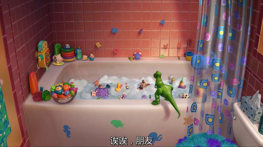 玩具总动员:派对恐龙 剧照6
