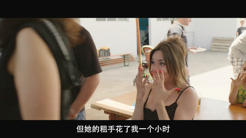 老板的女儿 剧照4