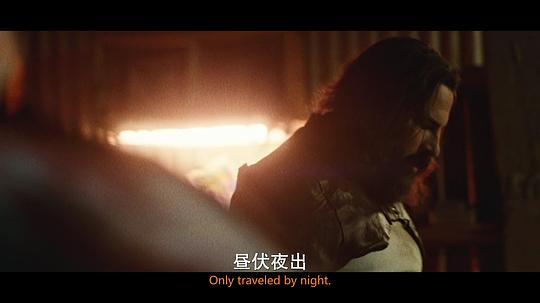 阿蒂克 剧照2
