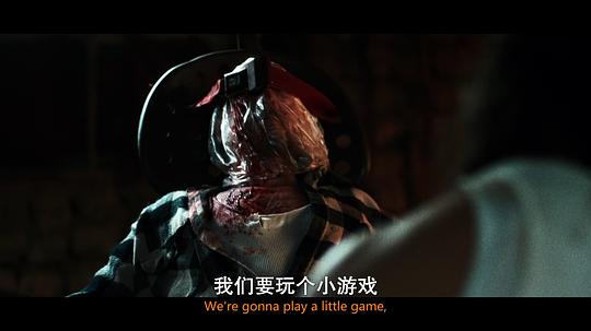 阿蒂克 剧照7