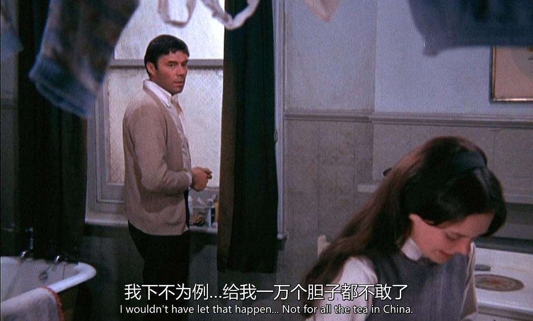 我们妈妈的房子 剧照8