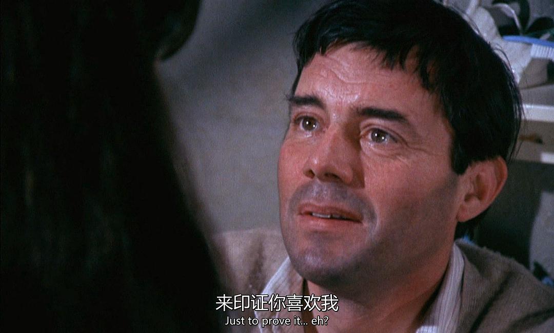 我们妈妈的房子 剧照9