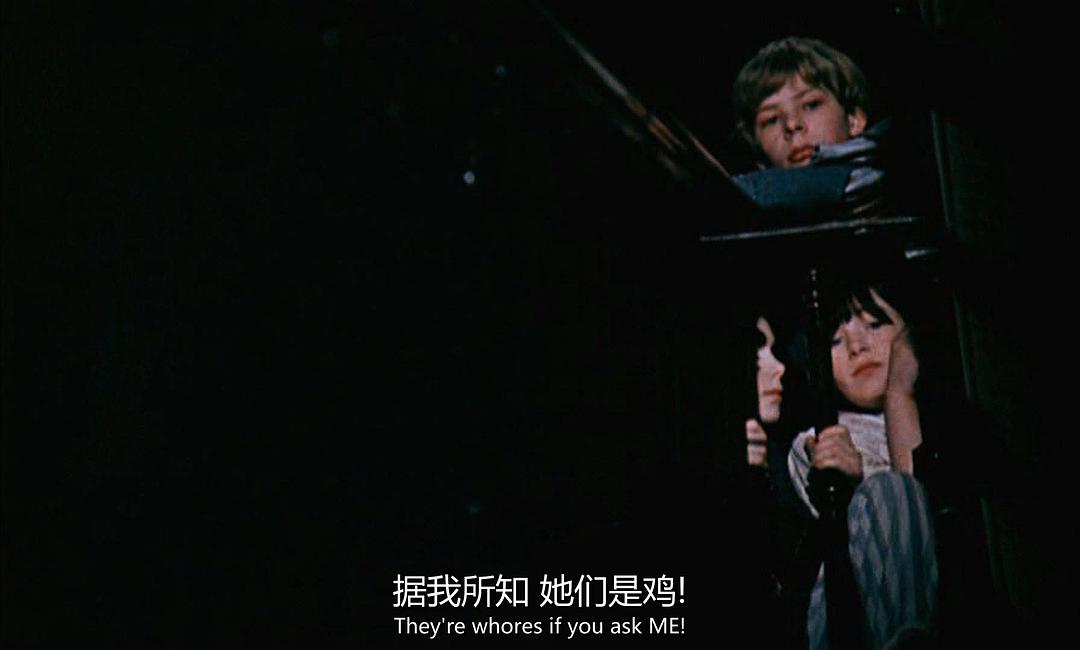 我们妈妈的房子 剧照10