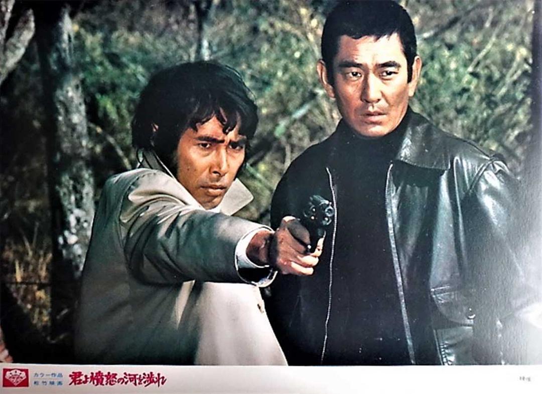 追捕 剧照3