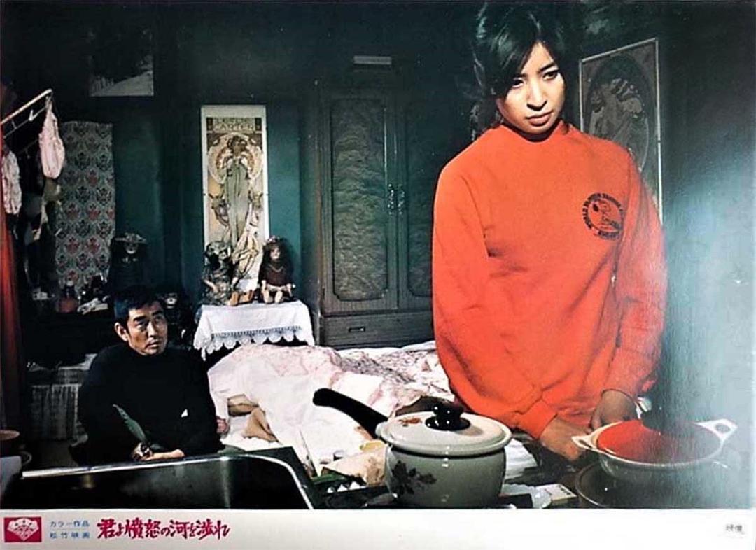 追捕 剧照9