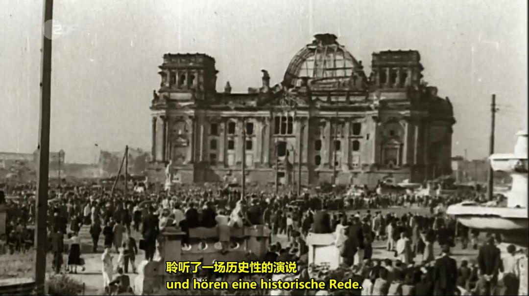 历史上的超级建筑:德国国会大厦 剧照1