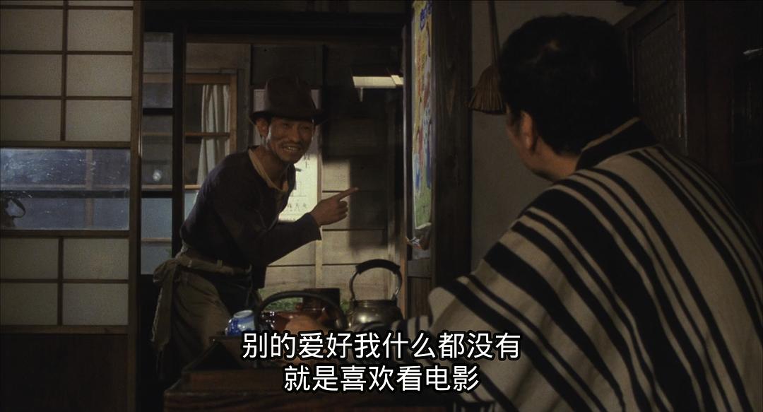 电影天地 剧照2