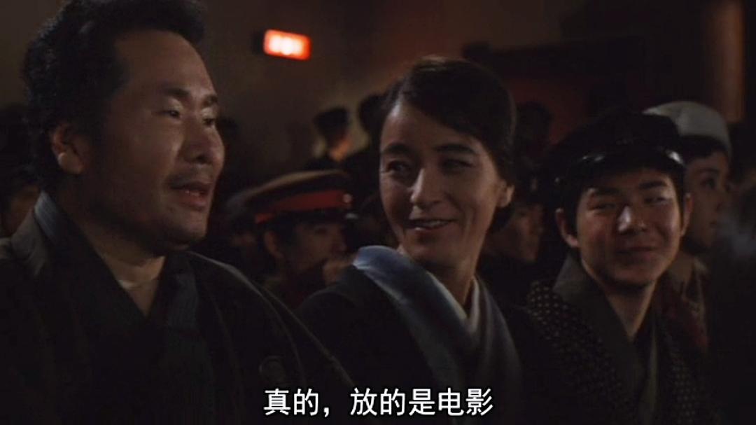 电影天地 剧照3