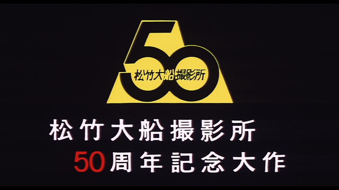 电影天地 剧照6
