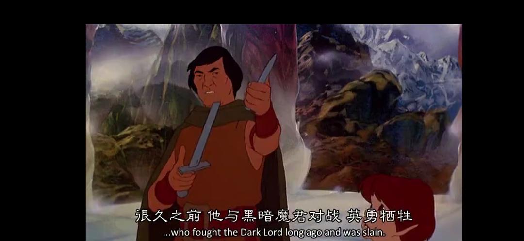 指环王 剧照10