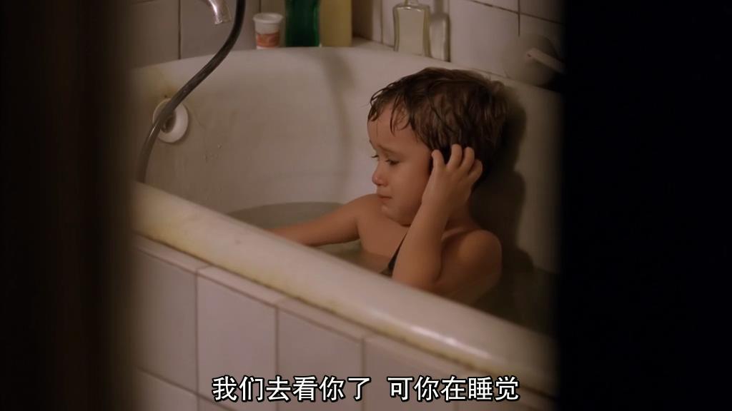 给我一个爸 剧照3