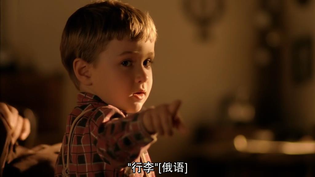 给我一个爸 剧照7