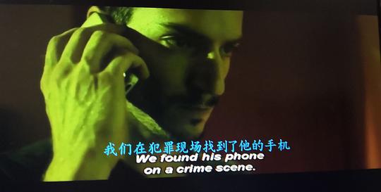 索多玛120天 剧照2