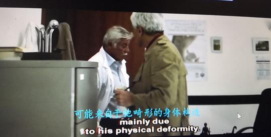 索多玛120天 剧照9
