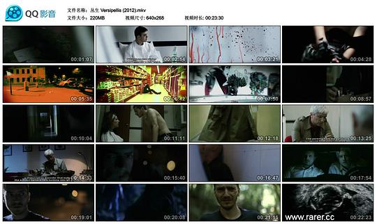 索多玛120天 剧照10