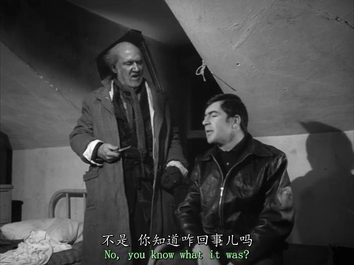 看管人 剧照3