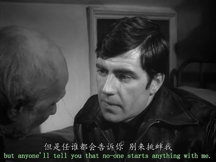 看管人 剧照7