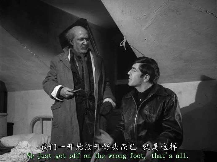 看管人 剧照8