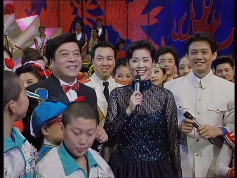 1997年中央电视台春节联欢晚会 剧照2