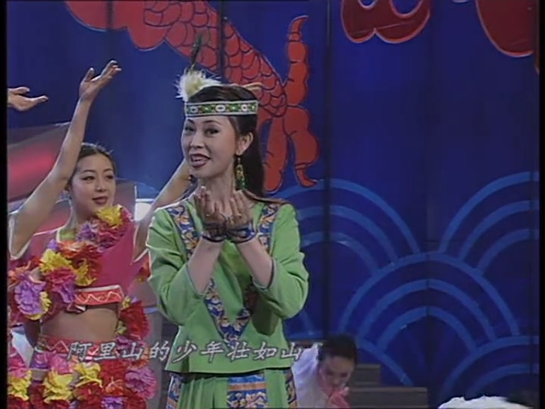 1997年中央电视台春节联欢晚会 剧照4