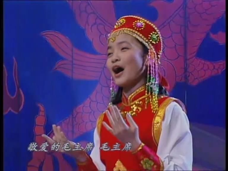 1997年中央电视台春节联欢晚会 剧照5