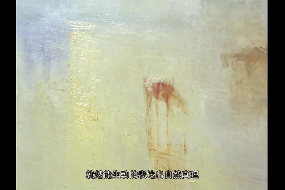文明的轨迹 剧照2