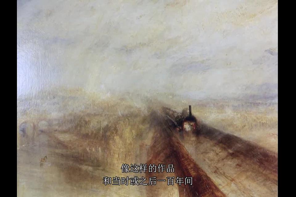文明的轨迹 剧照3