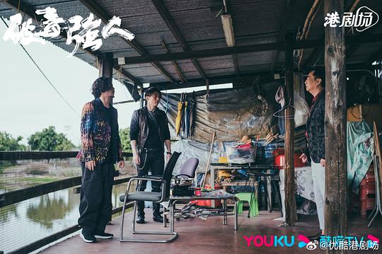 破毒强人 剧照6