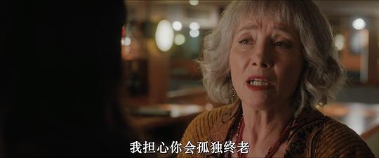 与爱何关 剧照3