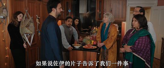 与爱何关 剧照4