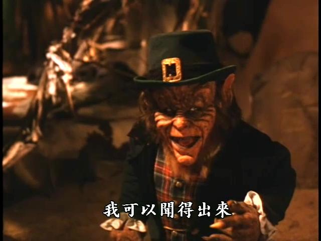 鬼精灵2:恐怖密月 剧照4
