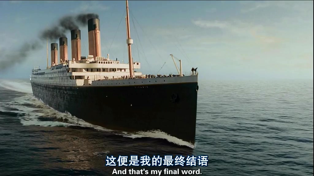 詹姆斯·卡梅隆:再见泰坦尼克 剧照3