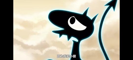 幻灭 第五季 剧照1