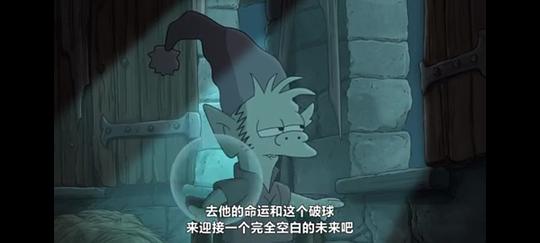 幻灭 第五季 剧照5