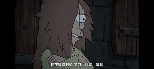 幻灭 第五季 剧照6