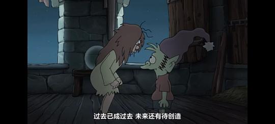 幻灭 第五季 剧照8