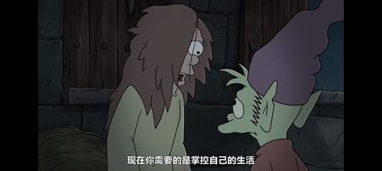 幻灭 第五季 剧照9