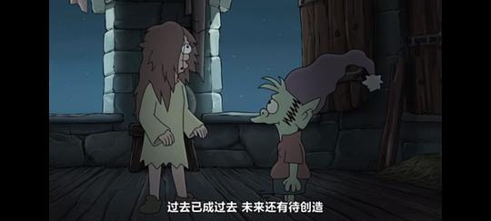 幻灭 第五季 剧照10