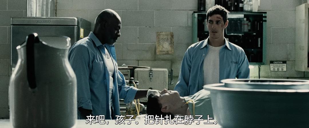 213牢房 剧照6