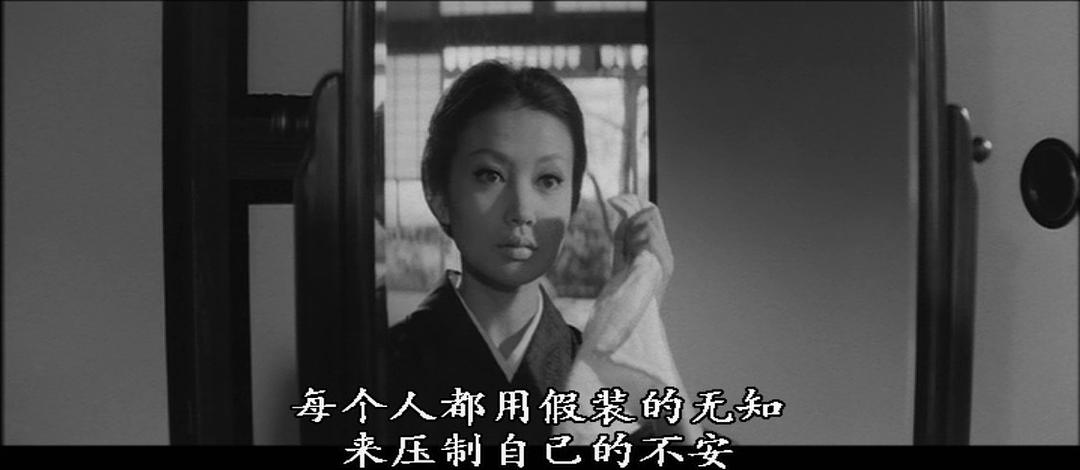 爱的饥渴 剧照9