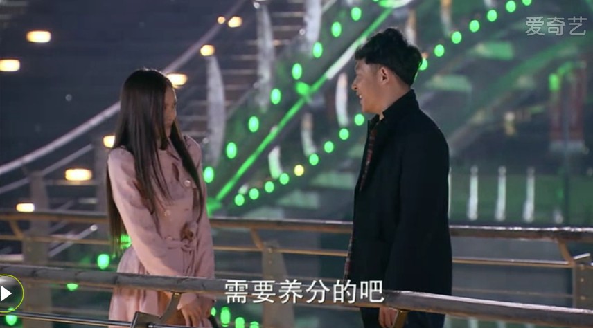 我的野蛮女友 剧照2