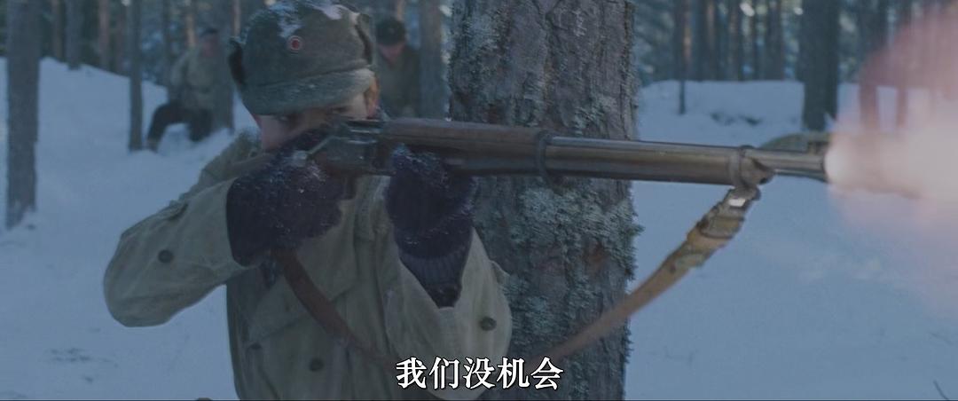 编号24 Nr. 24 剧照7