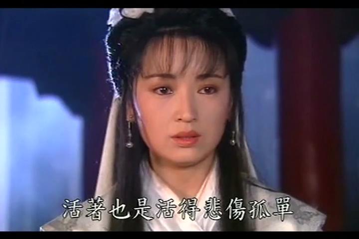 天师钟馗 剧照1