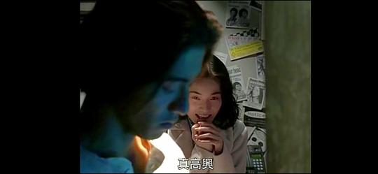 青春无悔 剧照10