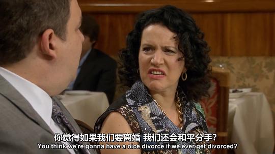 消消气 第八季 剧照10