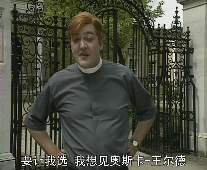 一点双人秀 第四季 剧照2