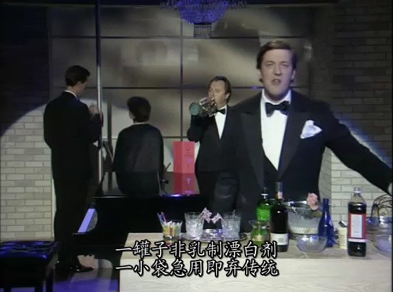 一点双人秀 第四季 剧照4