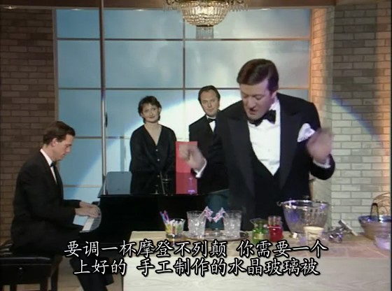 一点双人秀 第四季 剧照5