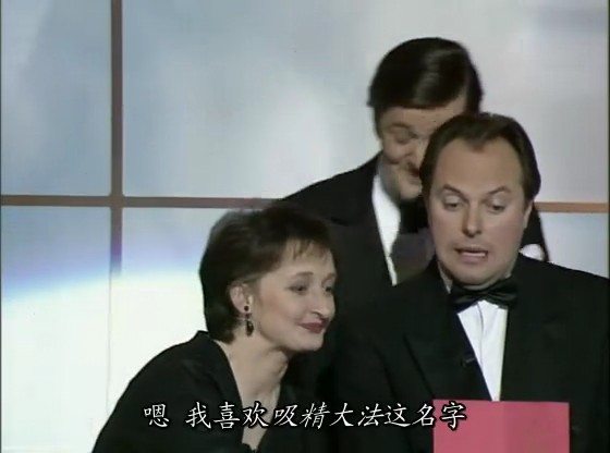 一点双人秀 第四季 剧照6