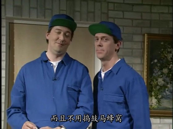 一点双人秀 第四季 剧照8